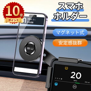 _10{|Cg^}Olbg X}zz_[ RpNg ԍ/Lb`/E ȏꏊŊp ^z C X}zŒ   Ў S h~ ֗ObY v[gt ԍڃz