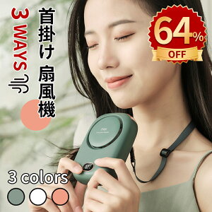 _10{|Cg^|@ gѐ@ USB[d  | xg t@ 莝 obe[ e 2000mAh 8Hԉғ 3iKʒ LED\ hV[t ^@ nf