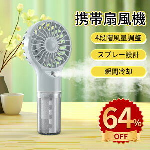 _10{|Cg^gѐ@ nfBt@ Xv[݌v ^@uԗpAĂ̐⋋ 4iKʒ [dType-C @ É nfB@ gѐ@ nfB╗ [ 