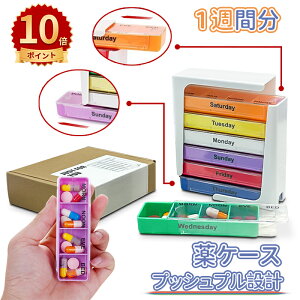 _10{|Cg^sP[X P[X 1T 14 TvgP[X sP[X gїp ӐQOɕ ݖYh~  BPAt[ RpNg ^т₷ j P[X