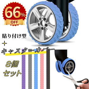 _10{|Cg^\t^ X[cP[X LX^[ Jo[ 8Zbg ו zC[Jo[ VR L[obOzC[Jo[ L[P[X ԗփJo[