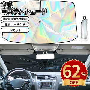 _10{|Cg^TVF[h ԃtg 360°Ȃ钆_ P ԗpTVF[h obN~[J 10{ t܂莮 Ռ ՔM UVJbgOՕ tȒP ܂ݎ [֗ 