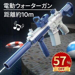 _10{|Cg^EH[^[K dAːSC A ͔򋗗 10-15m 500mLe Vт X^C̊y݂ƉÔ߂̕o푈Q[ obN[h CSQ[q 