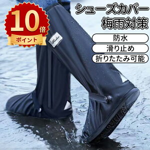 _10{|Cg^V[YJo[ h CJo[ ~ CV[YJo[ ^ѕ֗ ܂肽݉\ jp Cی ~J΍ ʋΒʊwp Ɨp y