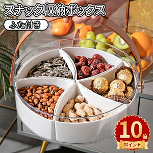 _10{|Cg^XibN gC XibNP[X d؂ e hoh ^ [{bNX vX`bN Wtt[cgC َq HigC  ꕨ e [ ςݏd