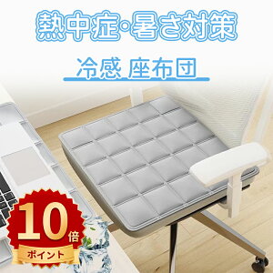 _10{|Cg^MǁE΍⊴ zc 傫TCY d ⊴ zc NbV  ̈U Ȃ ʋC ݑΖ/ItBX/Ԉ֎q/p ̓v[g ⊴~p