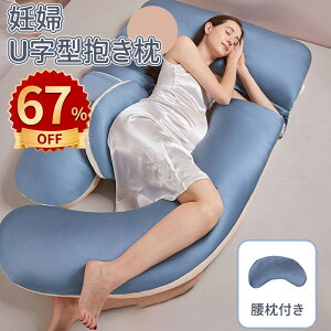 _10{|Cg^ Dw u^  NbV 傫 }^jeBt 􂦂   ꖍ   u ̈U Ԃ ܂ {fBs[ w O