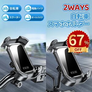 _10{|Cg^] X}zz_[ oCNp ^b` oCNgуz_[ U~ h Eh~ 360x] bN GPSir gуz_[ ]ԃz_[ Œp EȒP 4.5-7C