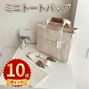 _10{|Cg^g[gobO fB[X LoX 傫 a4  ~j ʋ ʊw n d؂ z z  e  }`L y y }U[YobO Vv  킢 