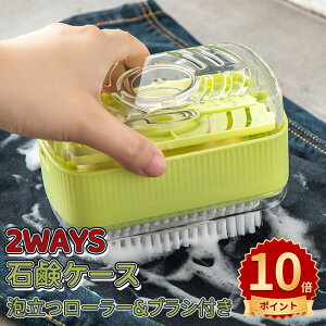 _10{|Cg^ΌP[X ^ uVt A  P[X Όz_[ uV Όu \[v{bNX uVtΌP[X  \[vz_[ ߗނ̉