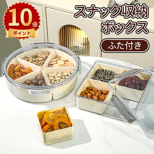 _10{|Cg^XibN gC XibNP[X d؂ e hoh ^ [{bNX vX`bN Wtt[cgC َq HigC  ꕨ e [ ςݏd