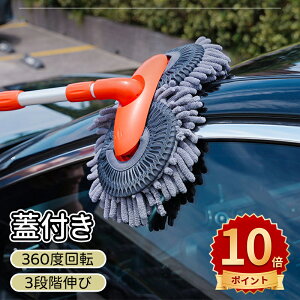 _10{|Cg^y ԃbv J[u ^Cv  bv {fB zC[  uV gbN oX ԗp ԗpi O _ oCN 炩 Lk J[{fB ԃuV 