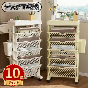 _10{|Cg^Lb`S  [S fXNS 3i bN LX^[t Ԏ[  ԃbN gi TChS  Lb`bN fXN[