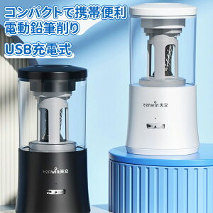 _10{|Cg^dM dV[vi[ M q USB M USB[d c3iK 2000mAh ʍh~ w FM wj w RpNg q wZ p ~