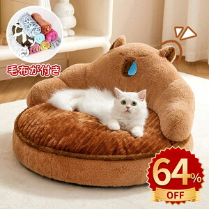 _10{|Cg^xbh ˂xbg ybgxbh  xbh }bg ^ _炩 Lybg ybg\t@[􂦂 NbV ̎アybgɍœK tӂӂ 