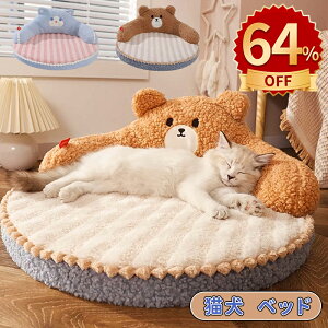_X[p[Z[^xbh ˂xbg ybgxbh  xbh }bg ^ _炩 Lybg ybg\t@[􂦂 NbV ̎アybgɍœK tӂӂ 