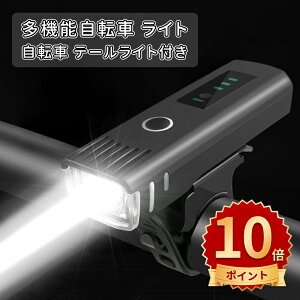 _10{|Cg^]ԃCg \[[[d Px [hoCNCg IPX5h ]ԗp e[Cgt ZT[@\ 炢 NXoCNCg oCNCg ]ԃwbhCg U