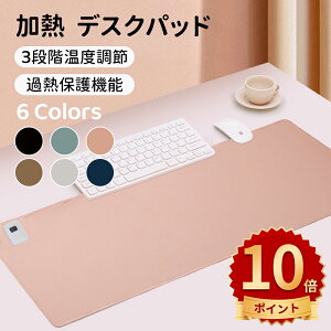 _10{|Cg^M}EXpbh zbg h }bgfXN}bg^ 3iKx 4hdIt M ₦΍ M plq[^[ ȒP dC}bg ItBX ݑ Ζ h