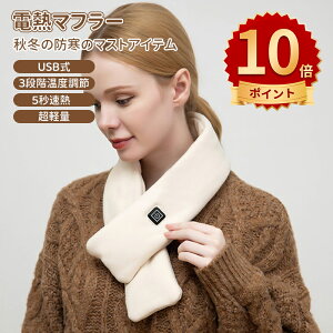 _10{|Cg^}t[ dM}t[ USB dM lbNEH[}[ fB[X q[g}t[ M}t[ dMEFA dMXJ[t dC}t[ dMXg[ AEghA h Y