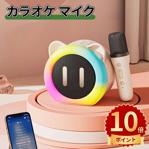 _10{|Cg^JIP }CN Xs[J[Zbg CX}CN JIP}CN bluetooth gXs[J[ Xs[J[ [d ƒp JIPZbg er Xs[J[ 茳 ቹ