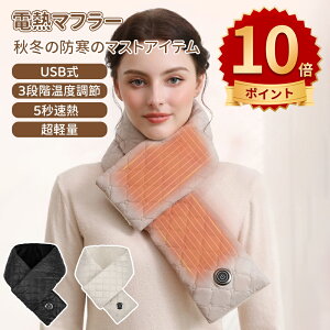 _10{|Cg^}t[ dM}t[ USB dM lbNEH[}[ fB[X q[g}t[ M}t[ dMEFA dMXJ[t dC}t[ dMXg[ AEghA h Y