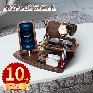 _10{|Cg^ؐ ړIX^h  Apple watch[dX^h iPhoneX^h gуX^h z_[ fXN X}zX^h X}ztH_[ vu Applewatch iPhone Andr