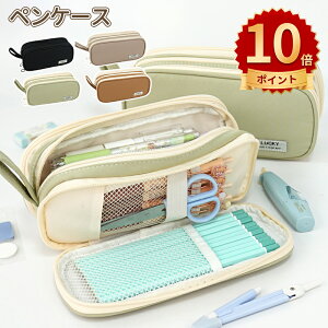 _10{|Cg^yP[X  M Vv M e yP[X [ j̎q ̎q w w Z lC Vw wj v[g q l p  킢