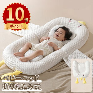 _10{|Cg^xbhCxbh xr[xbh ܂肽ݎ t ܂肽 QԂh~ YQ V Ԃ c xr[ \ ^ ]h~ j̎q ̎q ʋC 