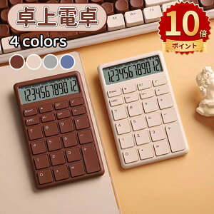 _10{|Cg^d 킢 12 vZ@  ^LCDfBXvC vZ@ ^ѕ֗ ~ ۃ{^ lԍHw݌v ItBX ƒ wZp d ^LCDfBXvC r