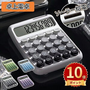 _10{|Cg^d 킢 \[[d 12 vZ@  ^LCDfBXvC vZ@ ^ѕ֗ ~ ۃ{^ lԍHw݌v ItBX ƒ wZp d ^LCDfBX