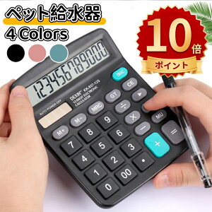 _10{|Cg^d 킢 \[[fUC 12 vZ@  ^LCDfBXvC vZ@ ^ѕ֗ ~ ۃ{^ lԍHw݌v ItBX ƒ wZp d ^LCDf