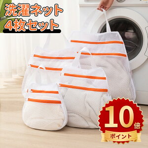 _10{|Cg^lbg 4Zbg   ^ ϋv uW[ ^ uW[lbg h w Xq Lbv ʂ Y{ Fڂh~  obO [ 20cm 30cm 40cm 