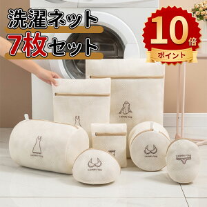 _10{|Cg^lbg 7Zbg   ^ ϋv uW[ ^ uW[lbg h w Xq Lbv ʂ Y{ Fڂh~  obO [ 20cm 30cm 40cm 