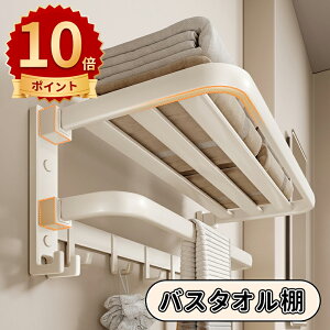 _10{|Cg^ [ oX[bN[ oX[ bN oXbN [I I ȃXy[X oXpi [I fBXyT[ her [ Vv k _