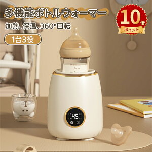 _10{|Cg^@\{gEH[}[ |bg ~NEH[}[ {gŋۊ ~NM _u{bgƃX`[ Hq[^[ LCDfBXvCt mȉx Ă