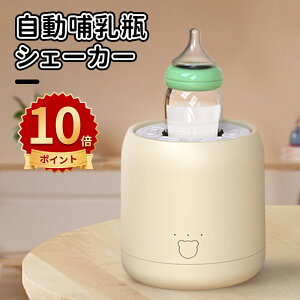 _10{|Cg^@\{gEH[}[ |bg ~NEH[}[ {gŋۊ ~NM _u{bgƃX`[ Hq[^[ LCDfBXvCt mȉx Ă