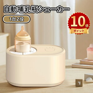 _10{|Cg^@\{gEH[}[ |bg ~NEH[}[ {gŋۊ ~NM _u{bgƃX`[ Hq[^[ LCDfBXvCt mȉx Ă