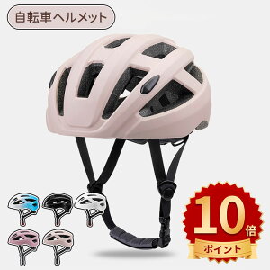 _10{|Cg^] wbg q l p dABSf LbY fB[X Y ]ԃwbg nO LbYwbg qp lp w w ǂ 傫  