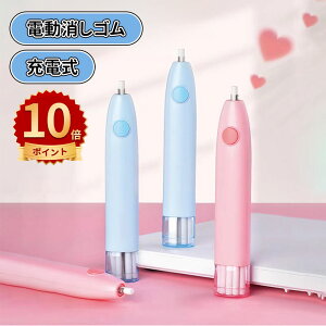 _10{|Cg^[ddS d 悭 É G }p yʂŕ֗ [ j̎q ̎q w w Z lC Vw wj v[g q l p 
