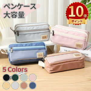 _10{|Cg^e yP[X M Vv yP[X  M [ j̎q ̎q w w Z lC Vw wj v[g q l p  킢