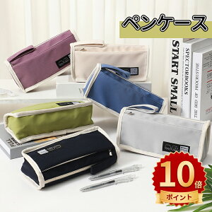 _10{|Cg^M Vv yP[X  M e yP[X [ j̎q ̎q w w Z lC Vw wj v[g q l p  킢