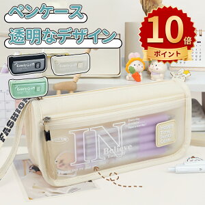 _10{|Cg^M ؍ yP[X   ؍ lC q Z w pu @\ M e Vv ӂł΂ lC w j̎q ̎q [ [ ϕi Љ