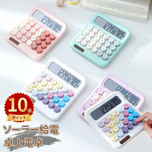 _10{|Cg^d 킢 \[[d 12 vZ@  ^LCDfBXvC vZ@ ^ѕ֗ ~ ۃ{^ lԍHw݌v ItBX ƒ wZp d ^LCDfBX