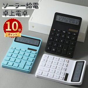 _10{|Cg^d 킢 \[[d 12 vZ@  ^LCDfBXvC vZ@ ^ѕ֗ ~ ۃ{^ lԍHw݌v ItBX ƒ wZp d ^LCDfBX