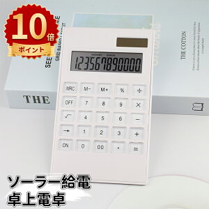 _10{|Cg^d 킢 \[[d 12 vZ@  ^LCDfBXvC vZ@ ^ѕ֗ ~ ۃ{^ lԍHw݌v ItBX ƒ wZp d ^LCDfBX