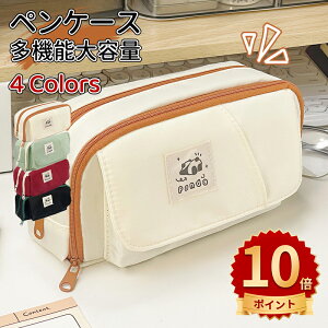 _10{|Cg^M Vv yP[X  M e yP[X [ j̎q ̎q w w Z lC Vw wj v[g q l p  킢