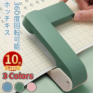 _10{|Cg^ubNbgzb`LX 360x] ubNzb`LX q{@ zb`LX { 50y[W{\ wpzb`LX ItBX wZ ƒɍœKwZp]Ԃzb`L