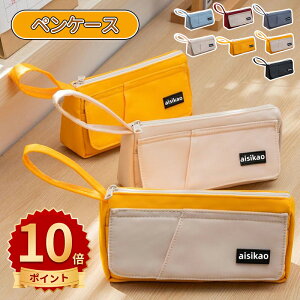 _10{|Cg^M Vv yP[X  M e yP[X [ j̎q ̎q w w Z lC Vw wj v[g q l p  킢