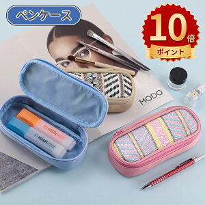 _10{|Cg^yP[X M Vv  M e yP[X [ j̎q ̎q w w Z lC Vw wj v[g q l p  킢