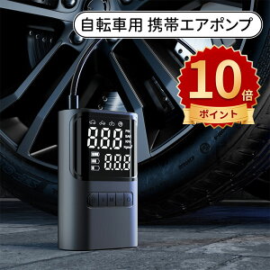 _10{|Cg^] C d dC C Cw ~ ő刳1100PSI dGA[|v SOS/LEDCgt 4\P /p/ĎouΉ dC
